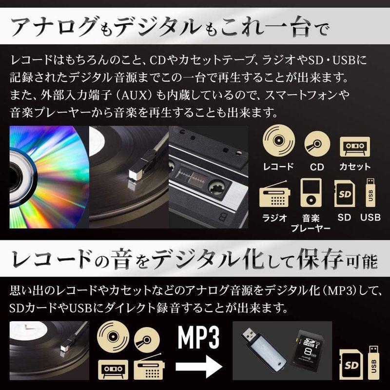 ベルソス マルチレコードプレーヤー レコード カセット CD ラジオ USB SD 外部音源 再生/録音可能 ステレオ ブラウンウッド調 M マルチレコードプレーヤー レコード カセット CD ラジオ USB SD 外部音源 再生/録音可能 ステレオ ブラウンウッド調