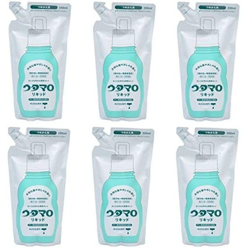 一部予約一部予約まとめ買いウタマロリキッド 詰替 350ml ×6個 洗剤 ウタマロ キッチン 6袋