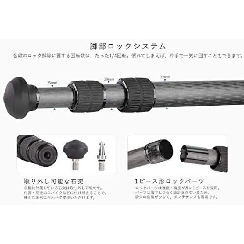 レオフォト LS-323C LSレンジャーシリーズ三脚 LS 323C LSレンジャーシリーズ三脚