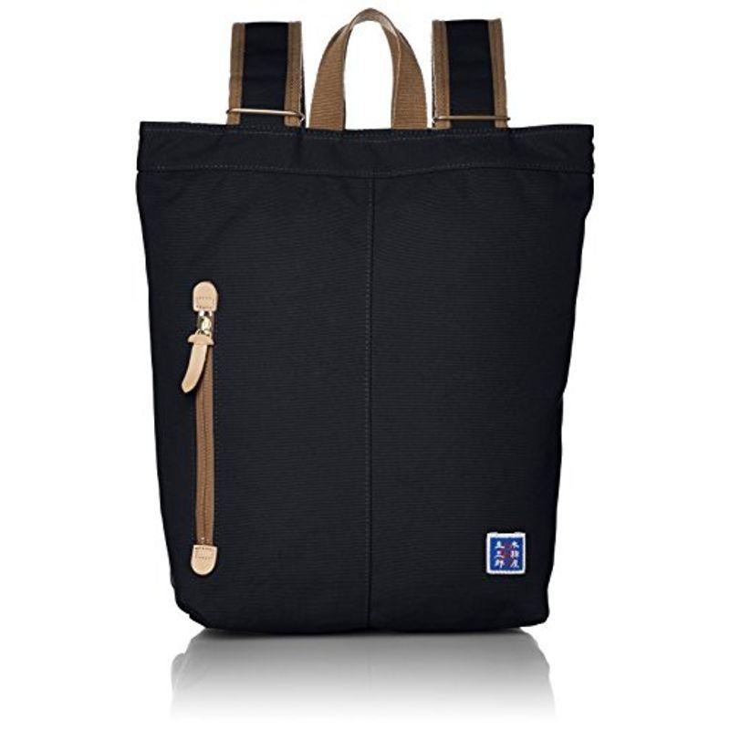 キワダ リュック 帆布 木和田木綿屋五三郎 鞄の聖地兵庫県豊岡市製 ネイビー