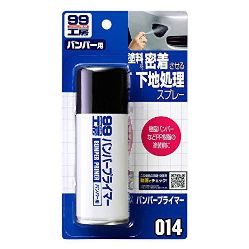 SOFT99 (99工房) 補修用品 バンパープライマー 下地処理剤 100ml 09014 jjINfAXCbQ, 画材、アート用品 -  tristanmiller.com.au