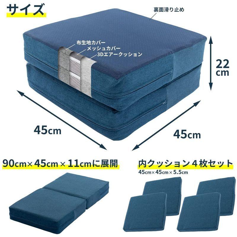 中古 SYALEN トランポリン クッション 室内 こども用 大人用 静音 エクササイズクッション 洗える インテリア ファブリック トランポリン 【2184379874】(11229円)