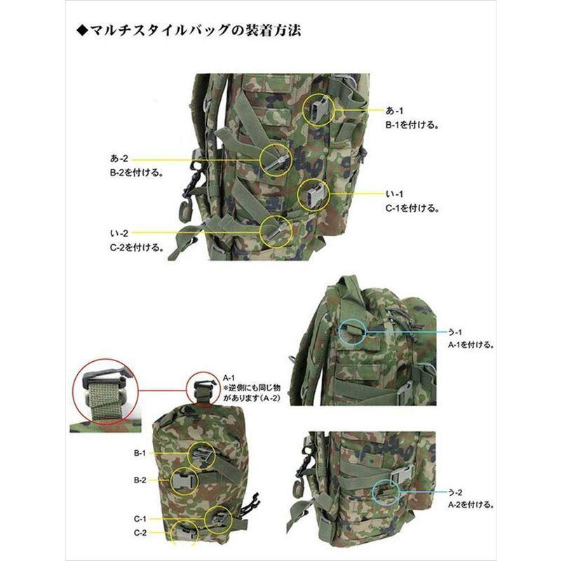 戦人(senjin) 72(Seven2)PACK2 リュック バックパック 7229 カモフラージュ 縦51×横38×マチ18cm senjin Seven2 PACK2 リュック バックパック カモフラージュ 縦51×横38×マチ18cm