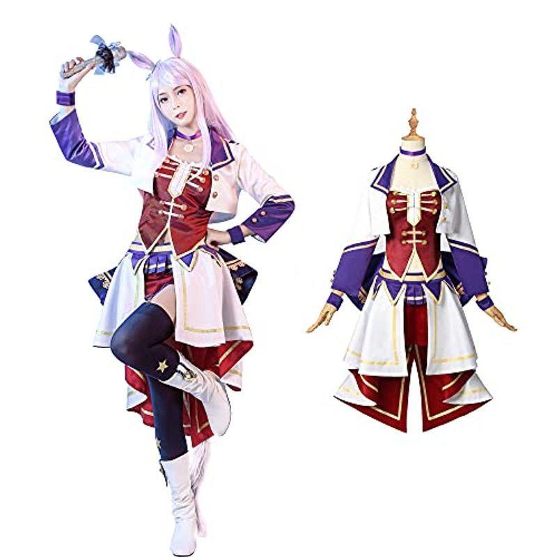 春夏新作モデル 神併良品 ウマ娘 コスプレ衣装 ライブ衣装 大人用 コスプレ 春夏新作モデル 神併良品 ウマ娘 コスプレ衣装 ライブ衣装 大人用 コスプレ