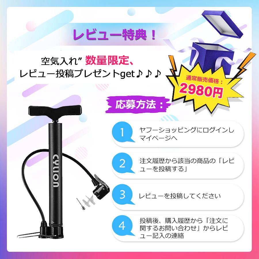 型式認定済み・女性の方も簡単に乗れる>電動アシスト自転車 型式認定済み・女性の方も簡単に乗れる>電動アシスト自転車