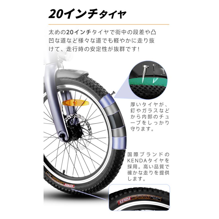 前10名限定価格☆50000円割引】電動自電動自転車 20インチ A3 電動
