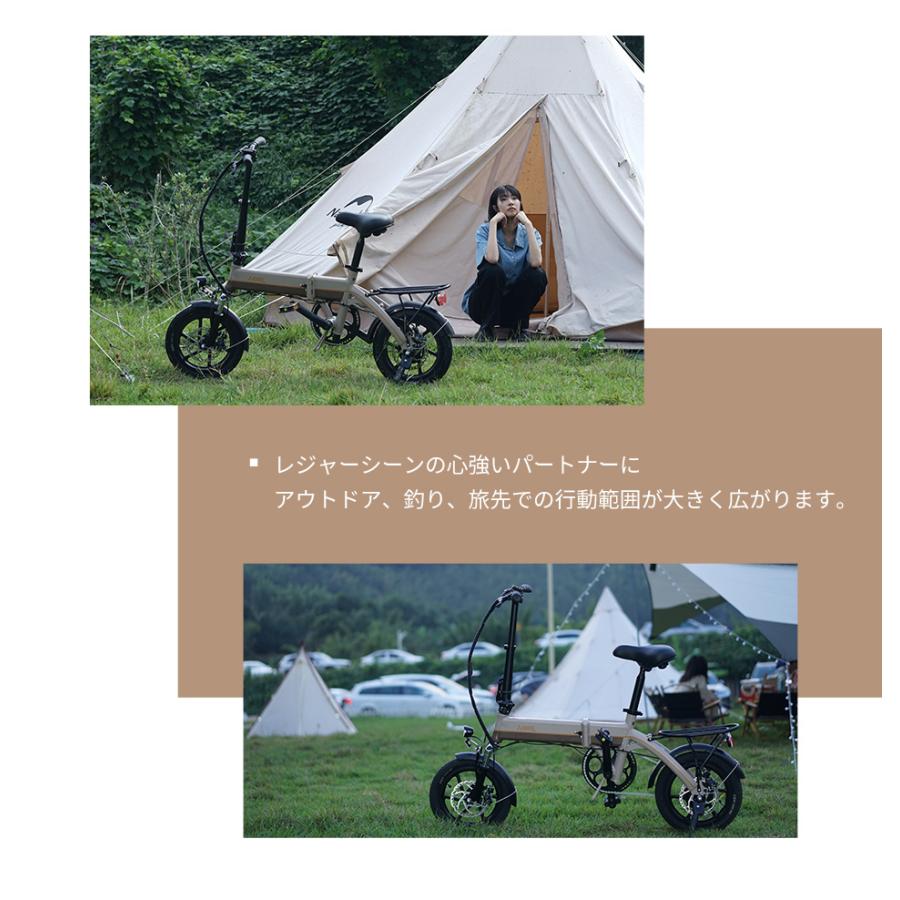 ［予約特典 超々早割6000円オフ］電動自転車 14インチ AiDDE 電動アシスト自転車 折りたたみ アシストレベル5段 公道走行可 走行距離80km｜isei-store｜18