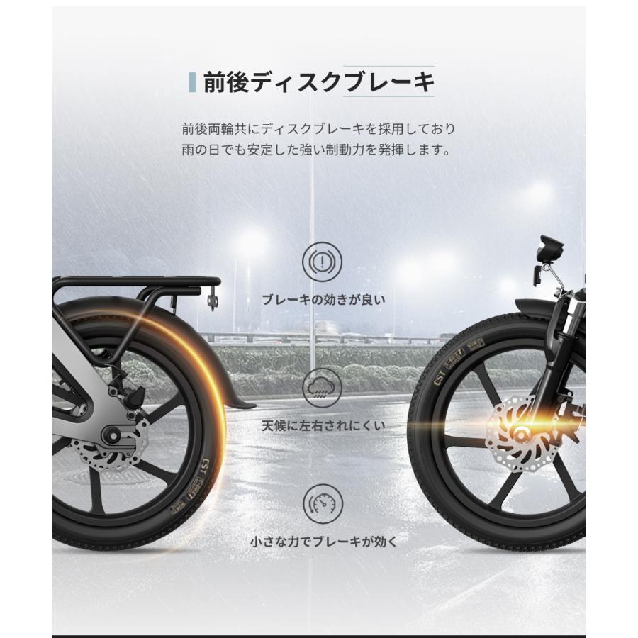 電動自転車16インチ A2 電動アシスト自転車 型式認定獲得  折りたたみ 公道走行 走行距離120km 9.6Ah AiDDE｜isei-store｜15