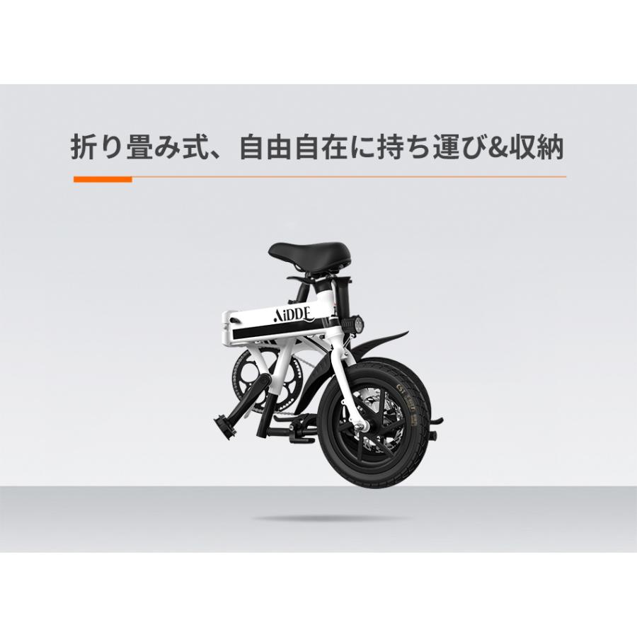 在庫わずか☆クーポン利用で20000円OFF】電動バイク 電動自転車 在庫わずか☆クーポン利用で20000円OFF】電動バイク 電動自転車