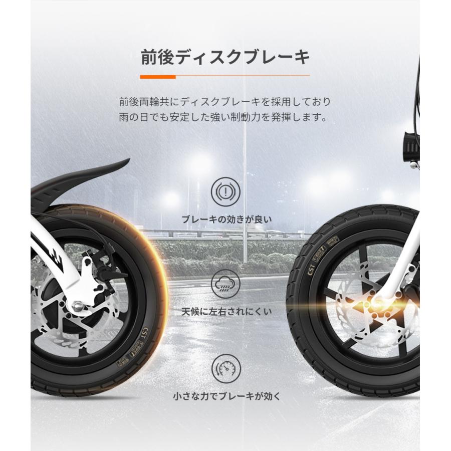12インチ折りたたみアクセル付き電動アシスト自転車 Amazon | 電動自転車 アシスト 折り畳み 12インチ 48V7.8Ah 小型
