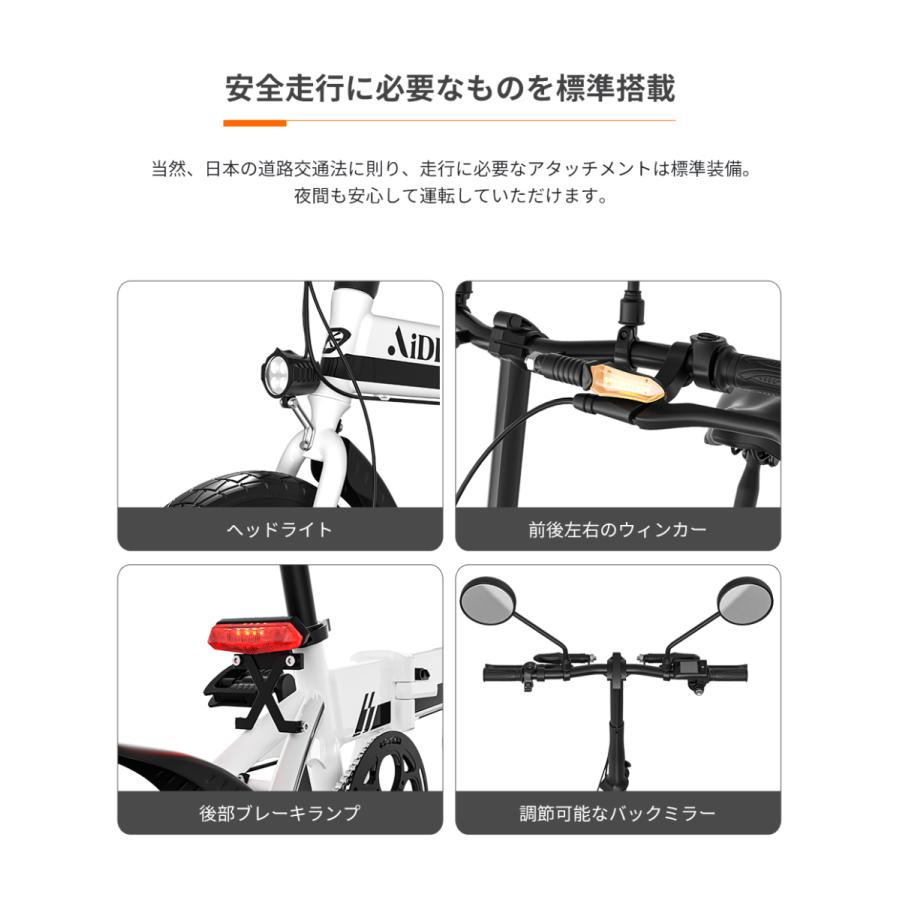在庫わずか☆クーポン利用で20000円OFF】電動バイク 電動自転車 電動