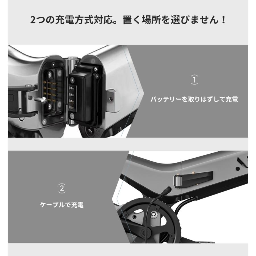 [型式認定済☆長距離走行可能] 電動アシ電動自転車16インチ 型式認定獲得 A2 電動アシスト自転車 折りたたみ 公道走行 走行距離100km おしゃれ AiDDE 7.8AHの画像