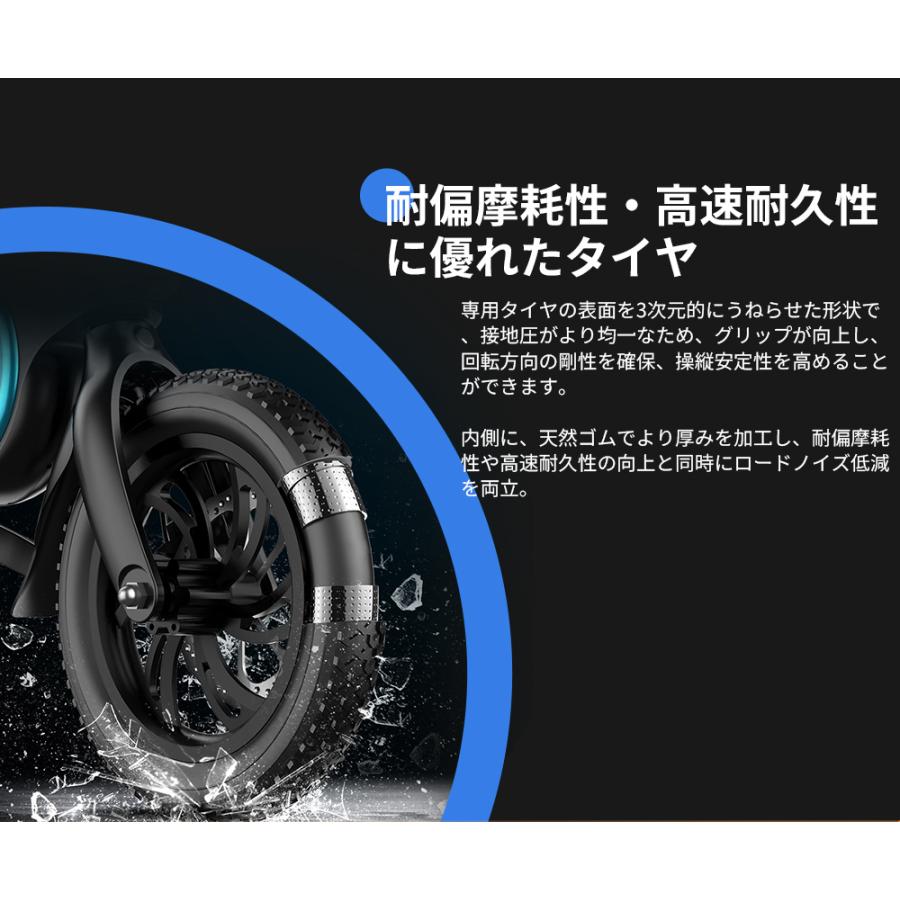 AiDDE 電動アシスト自転車 12Q1 電動自転車 折りたたみ 公道走行可能