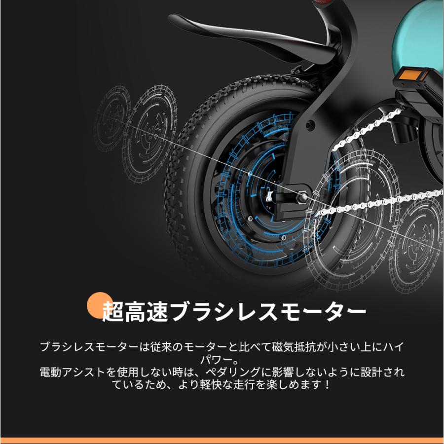 AiDDE 電動アシスト自転車 12Q1 電動自転車 折りたたみ 公道走行可能