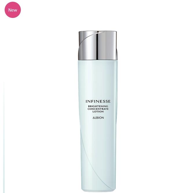アルビオン アンフィネス ブライトニング ローション 乳液 クリーム ALBION アルビオン アンフィネス ブライトニング コンセントレート