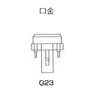 OSRAM オスラム DULUX S 9W/827 デュリュックス 3波長形 電球色 OSRAM オスラム DULUX S 9W/827 デュリュックス 3波長形 電球色
