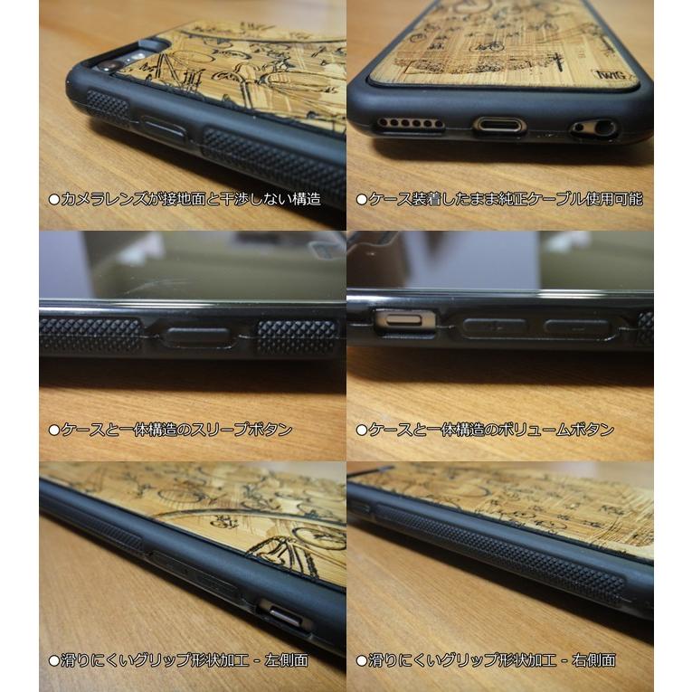 【Twig Case】iPhone 11/11 Pro/11 Pro Max リサイクルウッドケース【Raindrop-Bamboo】｜iselect｜05
