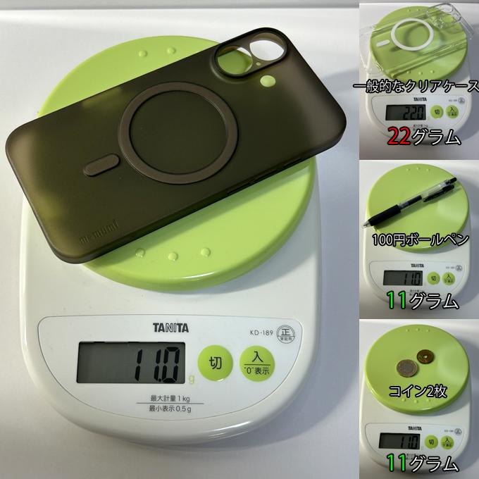iPhone 【memumi】iPhone16/16 Plus/16 Pro/16 Pro Max用極薄ケース
