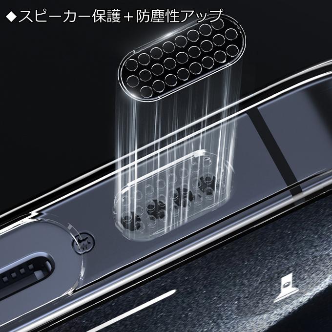 【memumi】【iPhone15/15 Plus】【iPhone15 Pro/15 Pro Max】MagSafe対応クリスタルクリアケース【指紋防止】【カメラ保護】黄変しにくい | iPhone | 04