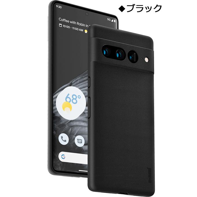 Google Pixel 【memumi】Google Pixel7/Pixel7 Pro/Pixel 7a用極薄