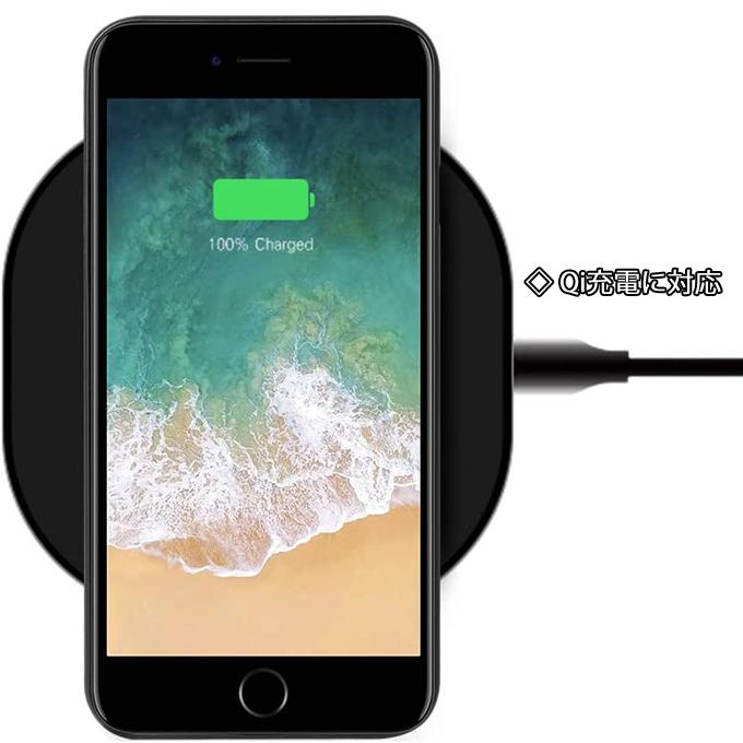 【memumi】iPhone SE(2022/2020)用極薄スリムケース iPhone8/iPhone7対応 指紋防止 超軽量 超薄型 | iPhone | 03