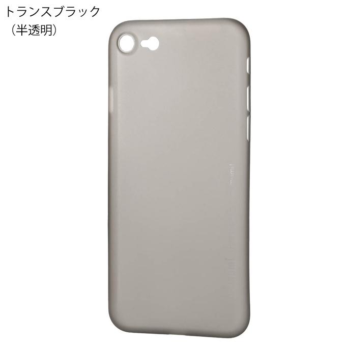 【memumi】iPhone SE(2022/2020)用極薄スリムケース iPhone8/iPhone7対応 指紋防止 超軽量 超薄型 | iPhone | 05