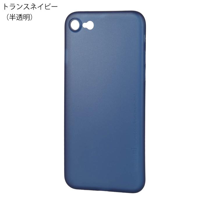 【memumi】iPhone SE(2022/2020)用極薄スリムケース iPhone8/iPhone7対応 指紋防止 超軽量 超薄型 | iPhone | 06