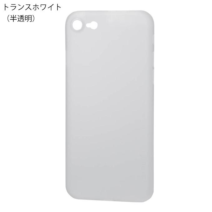 【memumi】iPhone SE(2022/2020)用極薄スリムケース iPhone8/iPhone7対応 指紋防止 超軽量 超薄型 | iPhone | 07