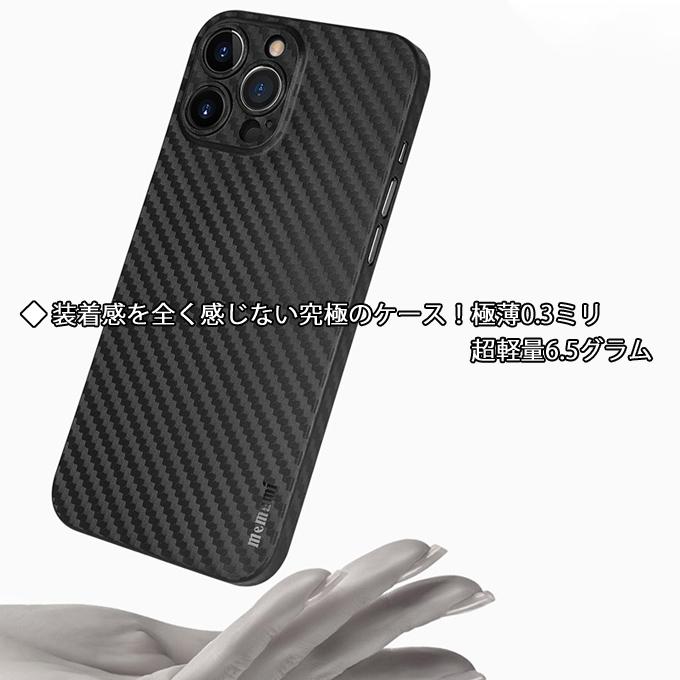 iphone13 極美品　哘 iPhone13 256GB ミッドナイト SIMフリー 極美品 - メルカリ