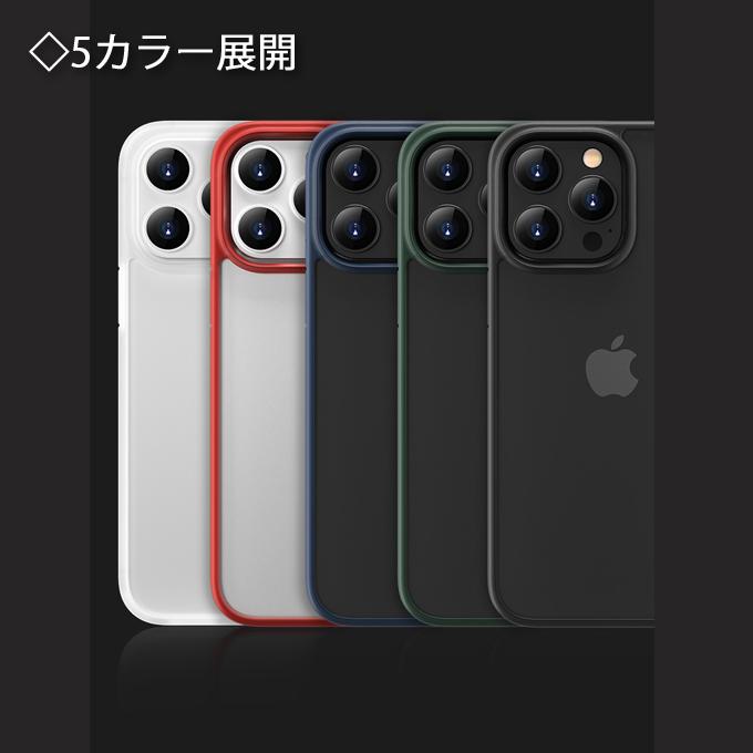 【memumi】iPhone14用ライトアーマーケース　指紋防止　マット　耐衝撃　ストラップホール　ワイヤレス充電　iPhone14Pro　iPhone14Plus　iPhone14Pro Max｜iselect｜08