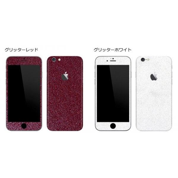 【slickwraps】iPhone6/6S Plus ラメ入りプレミアムスキンシール｜iselect｜05