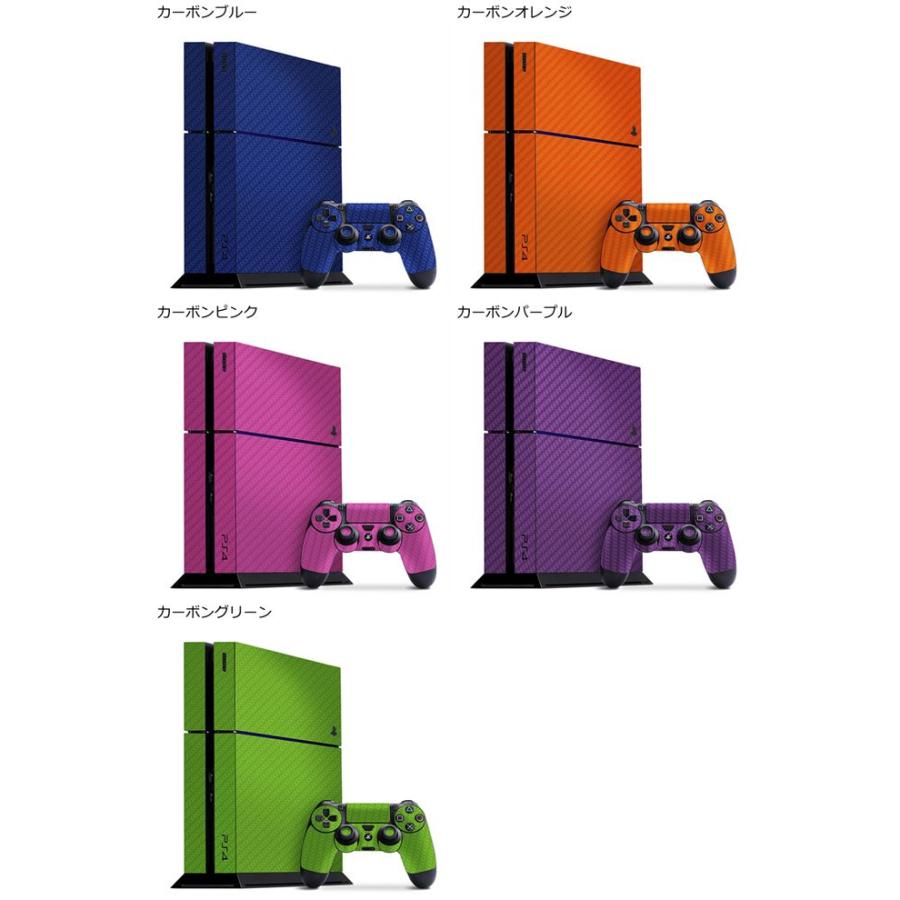 Slickwraps Ps4 カーボン調プレミアムスキンシール Sw Ps4 Cf Iselect Online ヤフー店 通販 Yahoo ショッピング