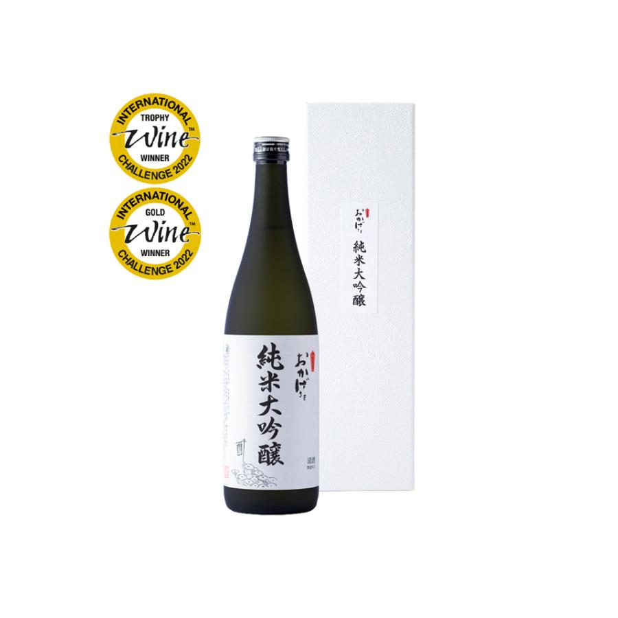 おかげさま純米大吟醸 |  | 01