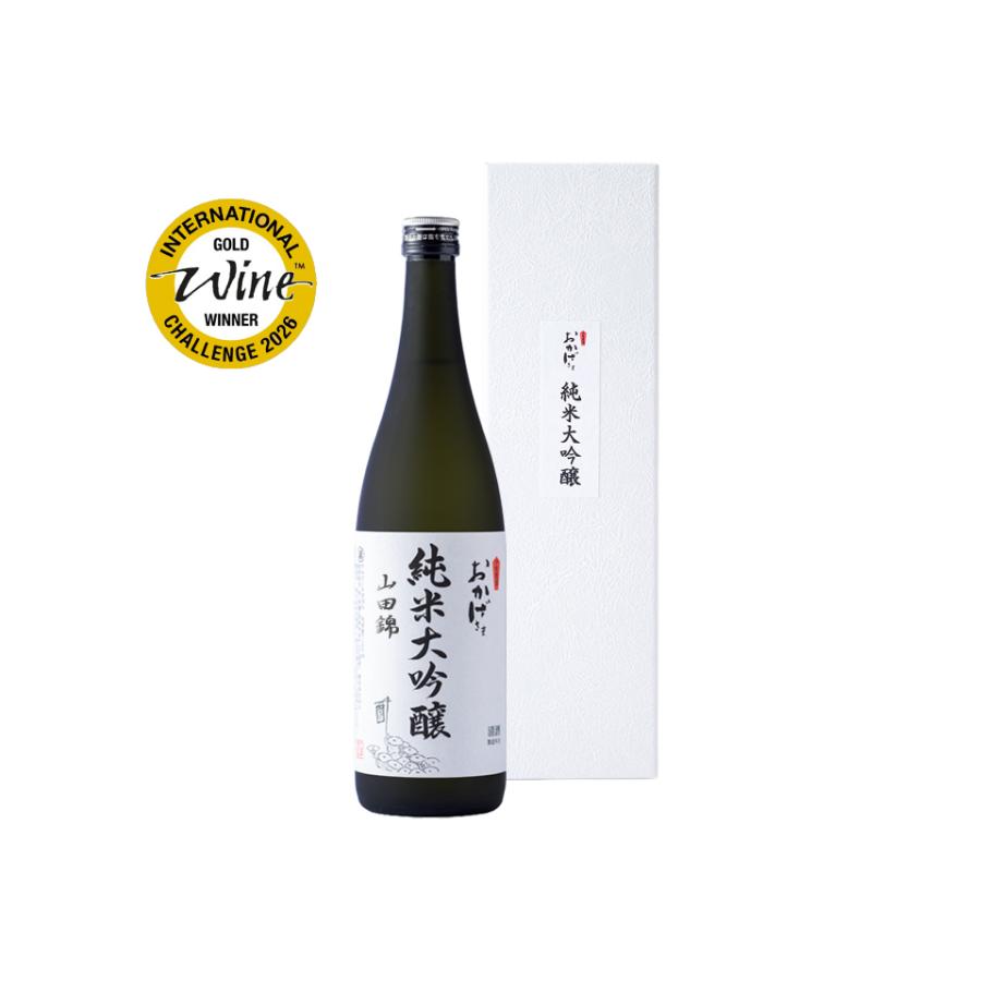16%　おかげさま純米大吟醸山田錦　720ml |  | 01
