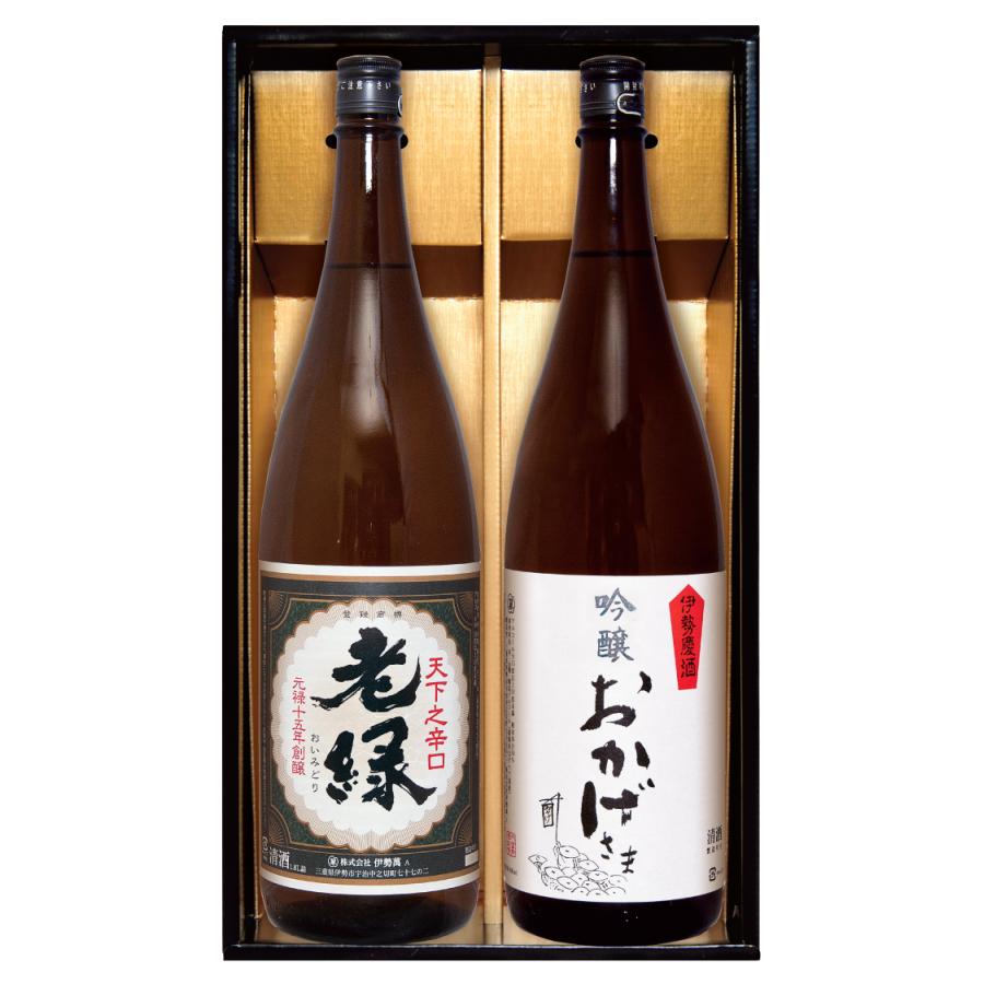 吟醸・老緑一升瓶ギフト | 