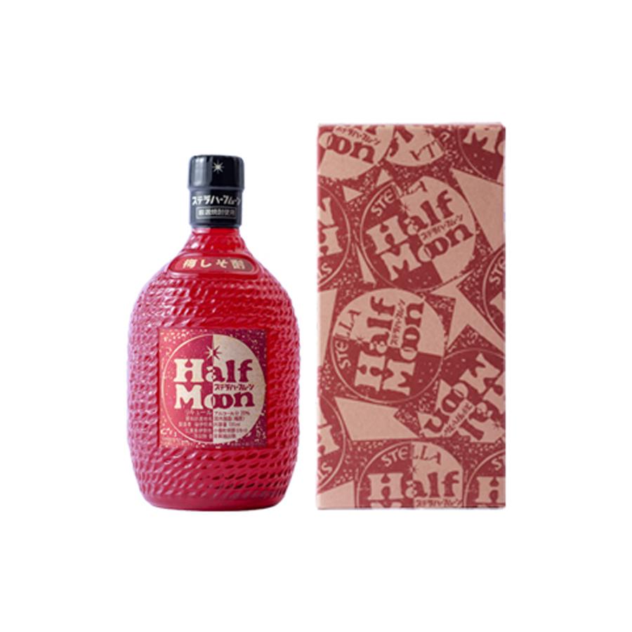 ハーフムーン梅しそ（箱付） | 