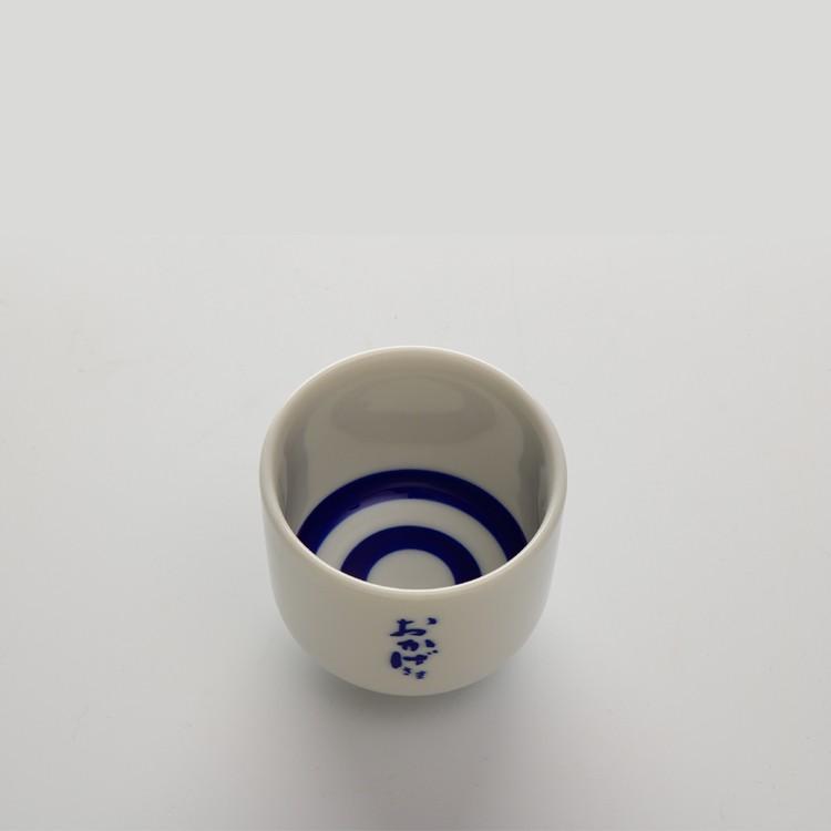おかげさまオリジナル利き猪口(5勺・約90ml) 食器、グラス、カトラリー 佐藤金属興業 SALUS ひのき枡 五勺 日本製