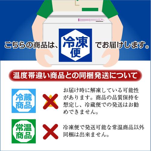 活〆伊勢海老（冷凍加熱用）中大サイズ 280〜330g [冷凍伊勢海老]（入数:5尾★、半割で発送）_7