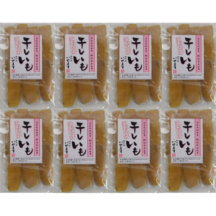 平ほしいも　紅はるか180g　８個セット |  | 01