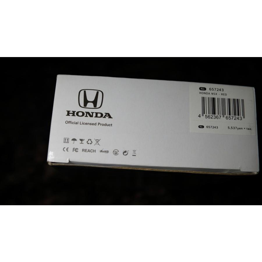 HONDA NSX RED ホンダ エヌエスエックス 【イエロー】 無線マウス