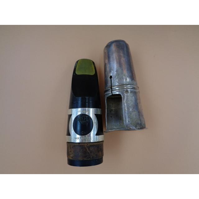 【年末値下げ！】ルブラン　コントラアルトクラリネット コントラアルトクラリネット ルブラン Leblanc 金属製【希少品