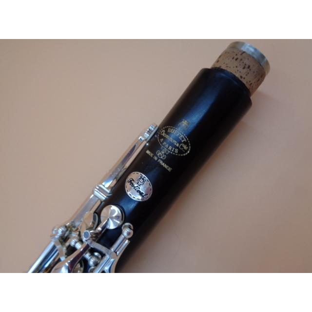 ビュッフェ クランポン Aクラリネット フェスティバル 中古美品 : イセ