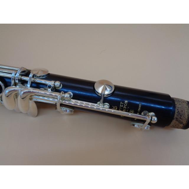 ビュッフェ クランポン Bbクラリネット R-13sp 横川晴児選定品 : イセ