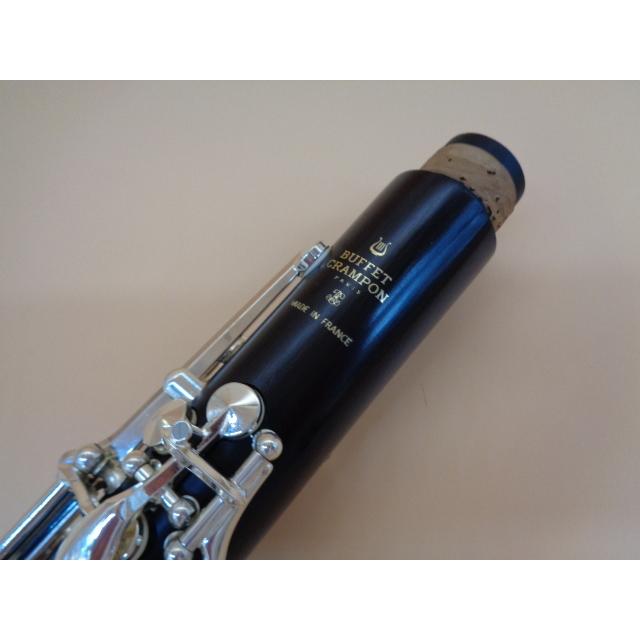Buffet Crampon R13【横川晴児氏選定品】割れなし 即演奏可 ビュッフェ クランポン Bbクラリネット R-13sp 横川晴児選定品 : イセ