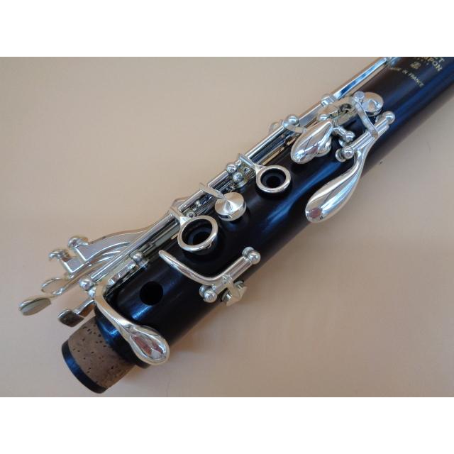 ビュッフェ クランポン Bbクラリネット R-13sp 横川晴児選定品 : イセ