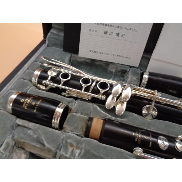 ビュッフェ クランポン Aクラリネット RC選定品 : イセミュージック
