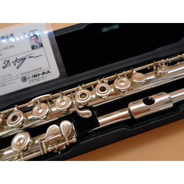 Altus TS-R INLINE 選定書付き アルタスフルート Altus（アルタス） フルート TS-R/INLINE 選定品 : イセミュージック