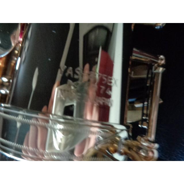 ヤマハ　カスタムアルトサクソフォン　YAS-875EX 中古美品　田中靖人選定品 |  | 12