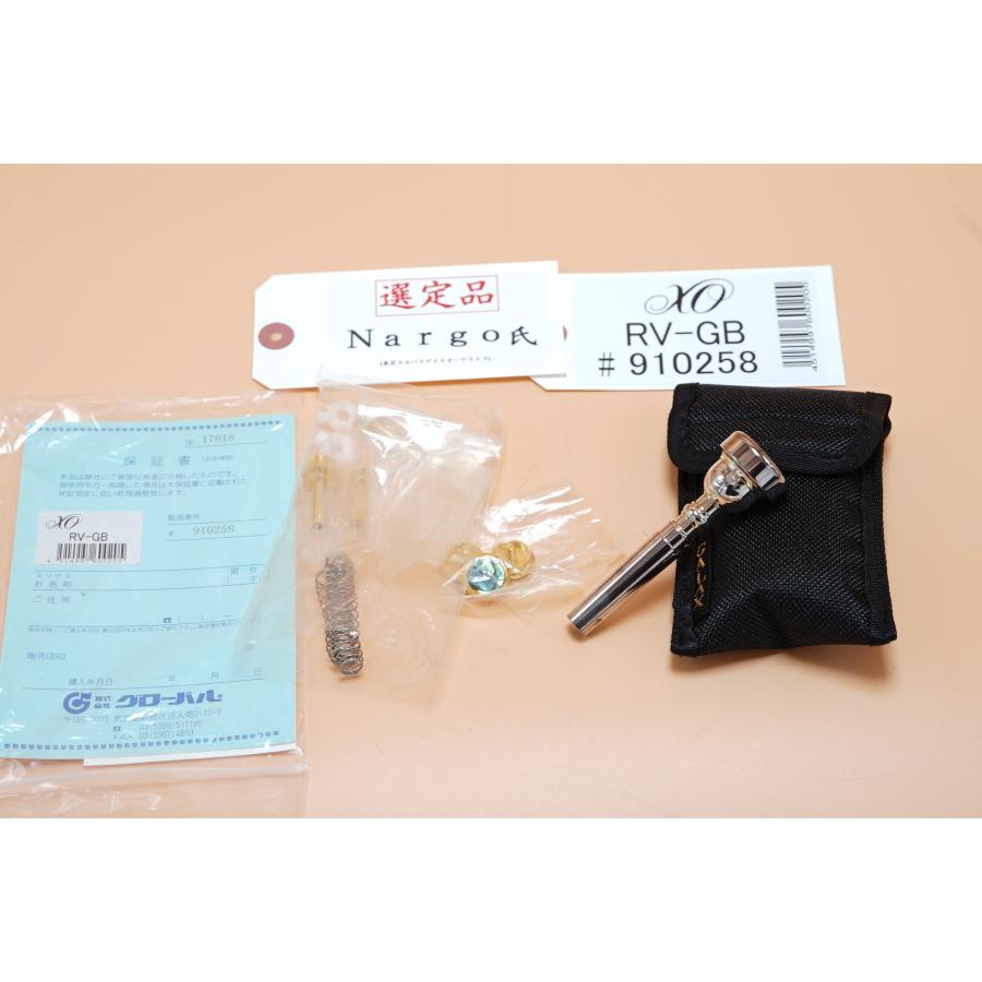 管楽器 XO トランペット RV-GB選定品 : イセミュージック - 通販