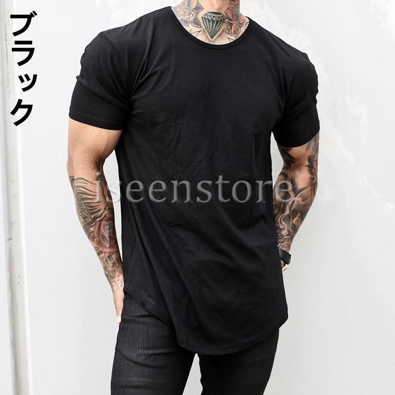 Tシャツ 半袖 無地 メンズ スポーツトップス 無地 フィットネス おしゃれ ジム 筋トレ カットソー 速乾 吸汗 トレーニングウエア 全6色 2133 101 イセンストア 通販 Yahoo ショッピング